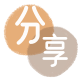 淮北信用卡商家平台☀️诚信信用卡24小时在线接单 - 汕尾信用卡